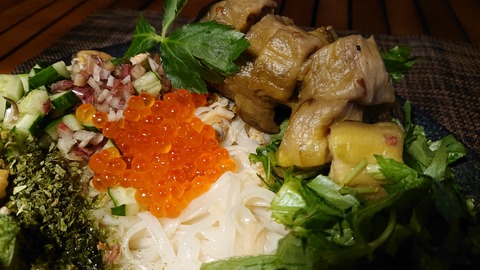 56-45(11-9)久住山荘南登山口C105S