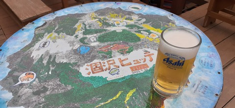 272-252(9-8) 上高地穂高岳814_154834