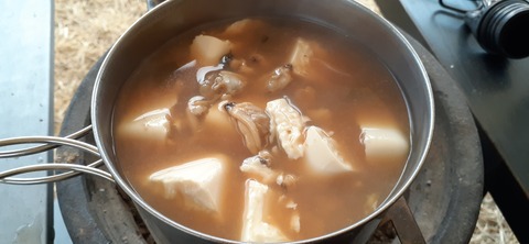 194-178(36-35)ゴンドーシャロレー⑨212_073323