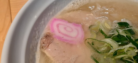 201-185(43-42)麺屋満月321_112134