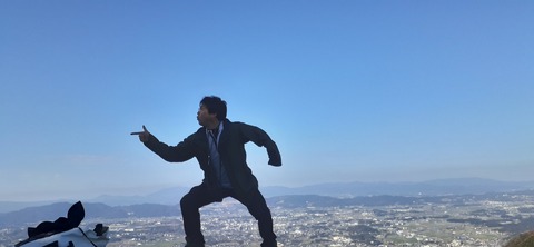 251-232(40-37)大坂山障子ヶ岳218_091329