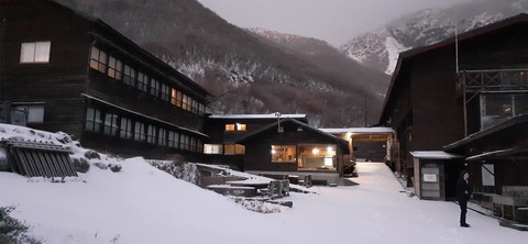 245-227(34-32)法華院温泉山荘104_065308