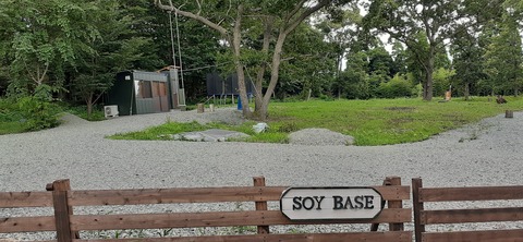 167-152(9-9)久住星群れキャンプ場723_153453