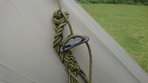 50-40菊川自然活用村4回目431S