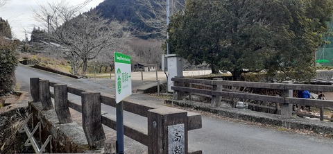 196-180(38-37)高瀬サン・スポーツランド223_115111