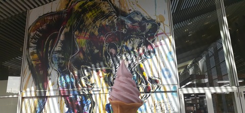 237-220(26-25)るるパーク1111_124615