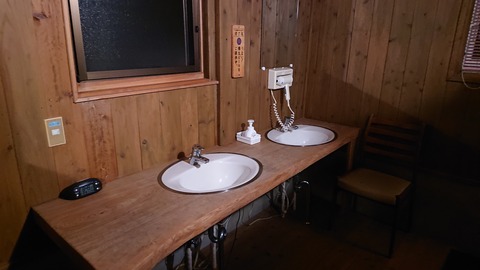 123-108(22-22)カナディアンビレッジ1050