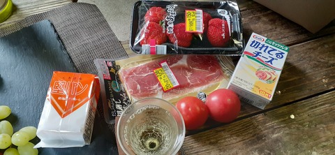 151-136(50-50)423湯の浦総合キャンプ場_152107