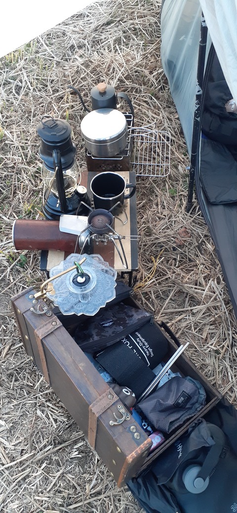 253-234(42-39)障子ヶ岳山頂キャンプ316_181211