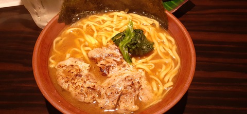 243-226(32-31)湯の森 たぁ～家1216_114023