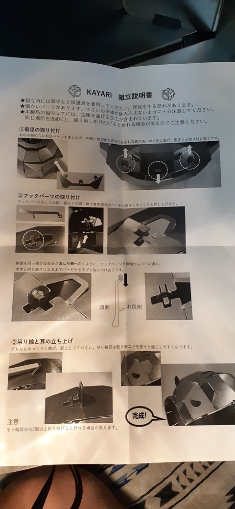 161-146(3-3)ららぽーと福岡604_205240