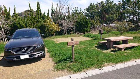 93-79(48-43)行橋市オートキャンプ場250R