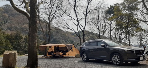 201-185(43-42)カワラテラス320_133636R