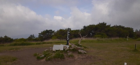 268-248(5-4)万年山616_083155