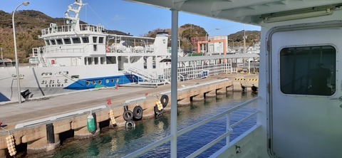 189-173(31-30)大島加代海岸104_101243