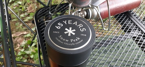 228-211(17-16)泉水キャンプ村909_140608