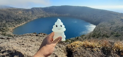 240-223(29-28)韓国岳1124_110827