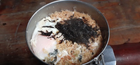 245-227(34-32)奥霧島御池107_104513