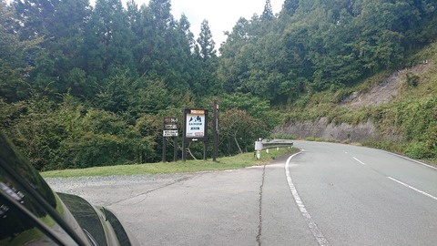 122-107(21-21)阿蘇レインボーバレー768