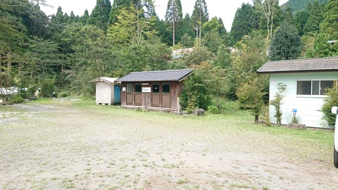 61-50(16-14)郭公の郷キャンプ場658S