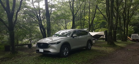 221-204(10-9)鉄山3泊目812_073516R