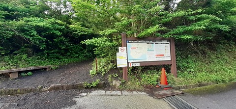 257-238(46-43)開聞岳428_063151