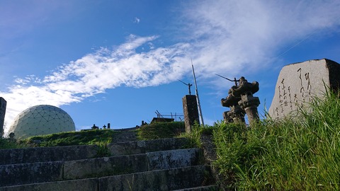 109-94(8-8)背振山キャンプ場858