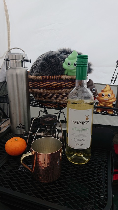 78-63(33-29)北山キャンプ場87