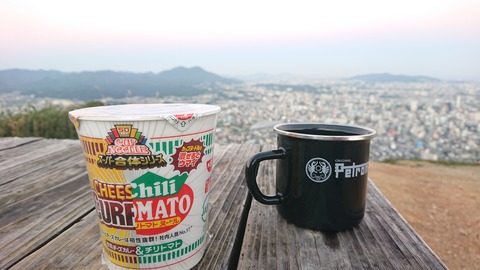 120-105(19-19)小文字山テン泊549S