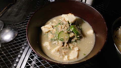 109-94(8-8)背振山キャンプ場908