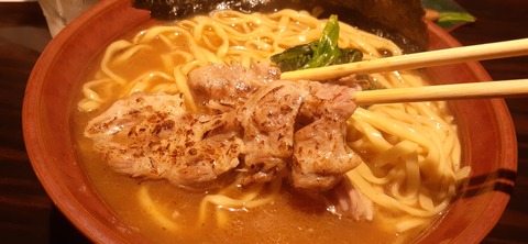 243-226(32-31)湯の森 たぁ～家1216_114054