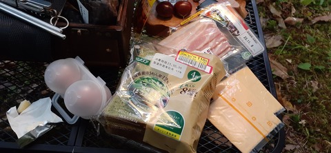 233-216(22-21)9.BASE1014_171024