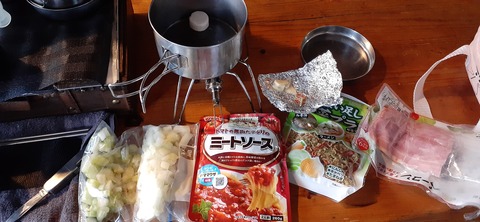 238-221(27-26)法華院温泉山荘1118_161704