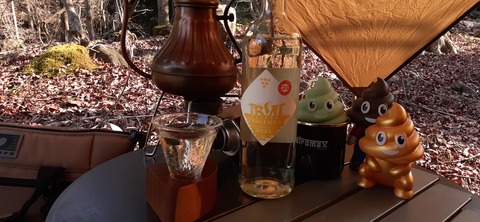 192-176(34-33)牧の原3121_144445