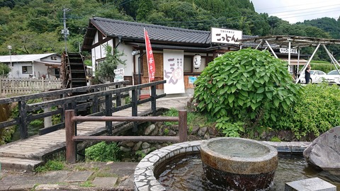 Dキャンプ久住竹田の中華そばこっとん43