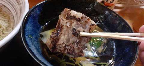 154-139(53-53)中岳キャンプ場 賛辞503_131436