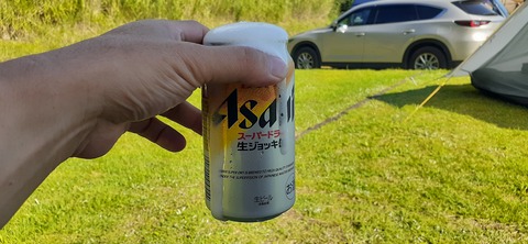 223-206(12-11)四季見原すこやかの森②815_160154