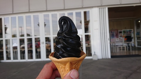 88-74(43-38)昭和の森一本松サイト932