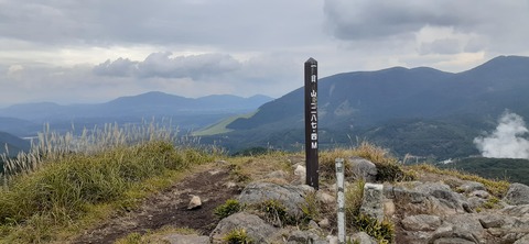 233-216(22-21)9.BASE1014_134815