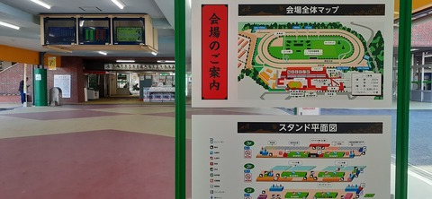 199-183(41-40)山中キャンプ場 龍ラーメン311_101605