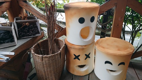 69-56(24-20)歌瀬キャンプ場284S