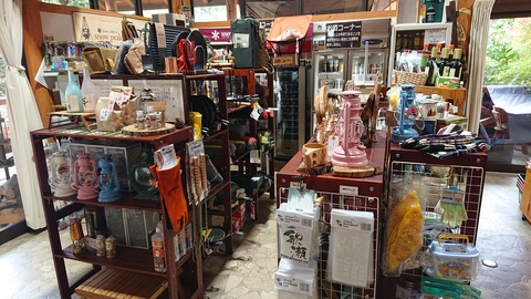 69-56(24-20)歌瀬キャンプ場283S