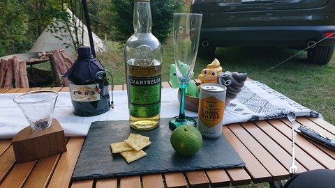 122-107(21-21)阿蘇レインボーバレー863