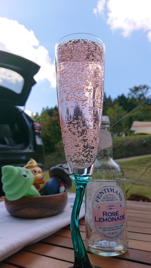 122-107(21-21)阿蘇レインボーバレー846