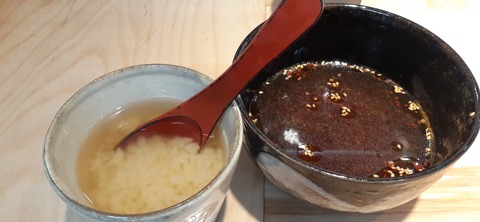 213-197(2-2)レムブランベースC527_125745