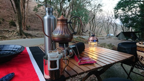 88-74(43-38)昭和の森一本松サイト922