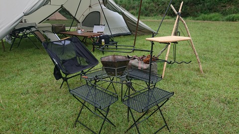 50-40菊川自然活用村4回目450S