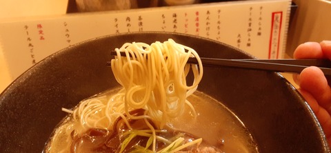 242-225(31-30)トゥーリキャンプサイト1202_122237