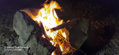 131-116(30-30)大島津和瀬キャンプ場81607