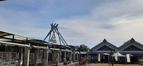 237-220(26-25)るるパーク1111_100859